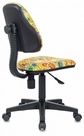 Кресло компьютерное KD-4 в Тюмени - tumen.mebel24.online | фото 4
