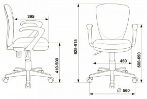 Кресло компьютерное KD-W10AXSN/26-21 в Тюмени - tumen.mebel24.online | фото 5