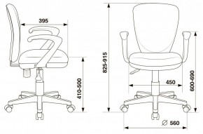 Кресло компьютерное KD-W10AXSN в Тюмени - tumen.mebel24.online | фото 6