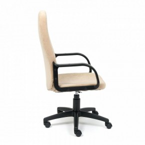 Кресло компьютерное Leader в Тюмени - tumen.mebel24.online | фото 2