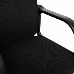 Кресло компьютерное Leader в Тюмени - tumen.mebel24.online | фото 6