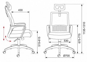 Кресло компьютерное MC-201-H/TW-11 в Тюмени - tumen.mebel24.online | фото 12