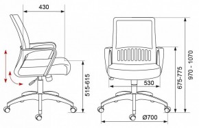 Кресло компьютерное MC-201/TW-11 в Тюмени - tumen.mebel24.online | фото
