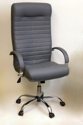 Кресло компьютерное Орион КВ-07-131112-0422 в Тюмени - tumen.mebel24.online | фото 2