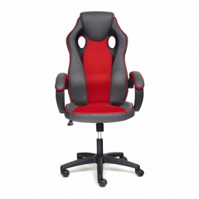 Кресло игровое Racer GT new в Тюмени - tumen.mebel24.online | фото 2