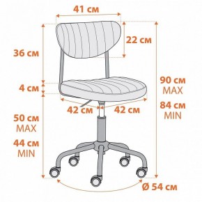 Кресло компьютерное Slim в Тюмени - tumen.mebel24.online | фото 12