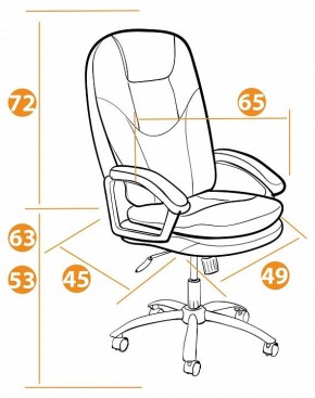 Кресло компьютерное Softy Lux в Тюмени - tumen.mebel24.online | фото 4