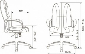 Кресло компьютерное T-898AXSN в Тюмени - tumen.mebel24.online | фото