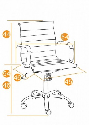 Кресло компьютерное Urban-Low в Тюмени - tumen.mebel24.online | фото 3