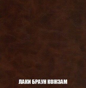 Кресло-кровать + Пуф Кристалл (ткань до 300) Боннель в Тюмени - tumen.mebel24.online | фото 26