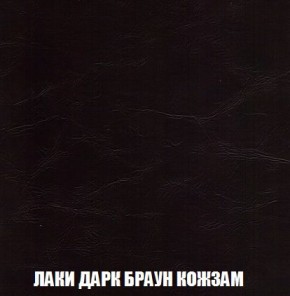 Кресло-кровать + Пуф Кристалл (ткань до 300) Боннель в Тюмени - tumen.mebel24.online | фото 27