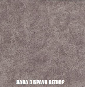 Кресло-кровать + Пуф Кристалл (ткань до 300) Боннель в Тюмени - tumen.mebel24.online | фото 28