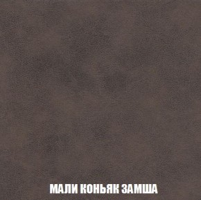 Кресло-кровать + Пуф Кристалл (ткань до 300) Боннель в Тюмени - tumen.mebel24.online | фото 37