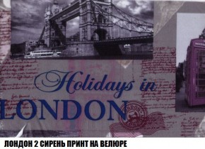 Кресло-кровать + Пуф Кристалл (ткань до 300) Боннель в Тюмени - tumen.mebel24.online | фото 47