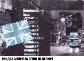Кресло-кровать + Пуф Кристалл (ткань до 300) Боннель в Тюмени - tumen.mebel24.online | фото 48