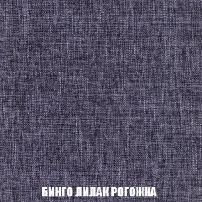 Кресло-кровать + Пуф Кристалл (ткань до 300) Боннель в Тюмени - tumen.mebel24.online | фото 59