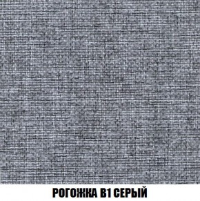Кресло-кровать + Пуф Кристалл (ткань до 300) Боннель в Тюмени - tumen.mebel24.online | фото 65