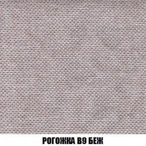 Кресло-кровать + Пуф Кристалл (ткань до 300) Боннель в Тюмени - tumen.mebel24.online | фото 66