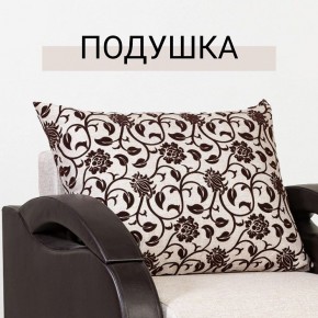 Кресло-кровать Юпитер Аслан бежевый в Тюмени - tumen.mebel24.online | фото 9