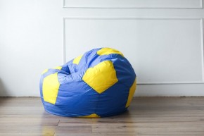 Кресло-мешок Мяч Сине-Желтый (Оксфорд) в Тюмени - tumen.mebel24.online | фото 3