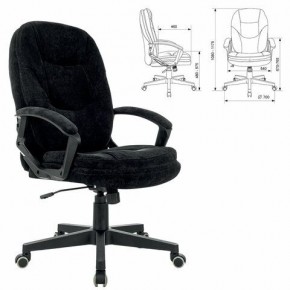 Кресло офисное BRABIX PREMIUM "Trend EX-568", велюр, черное, 533014 в Тюмени - tumen.mebel24.online | фото 1