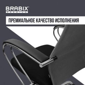 Кресло офисное BRABIX PREMIUM "Ultimate EX-800" хром, плотная двойная сетка Х2, черное/серое, 532912 в Тюмени - tumen.mebel24.online | фото 7