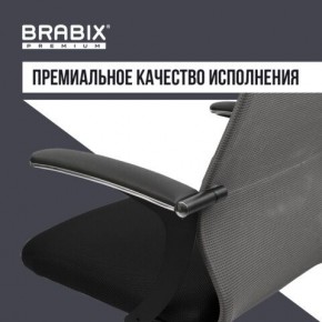 Кресло офисное BRABIX PREMIUM "Ultimate EX-801" хром, плотная двойная сетка Х2, черное/серое, 532918 в Тюмени - tumen.mebel24.online | фото 7