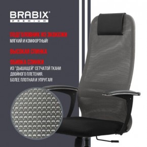 Кресло офисное BRABIX PREMIUM "Ultimate EX-801" хром, плотная двойная сетка Х2, черное/серое, 532918 в Тюмени - tumen.mebel24.online | фото 10