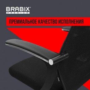 Кресло офисное BRABIX PREMIUM "Ultimate EX-801" пластик, плотная двойная сетка Х2, черное, 532922 в Тюмени - tumen.mebel24.online | фото 3