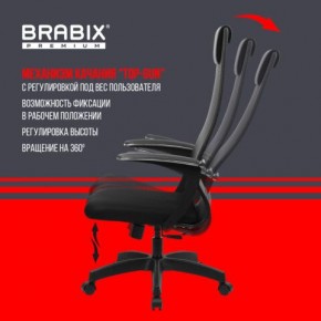 Кресло офисное BRABIX PREMIUM "Ultimate EX-801" пластик, плотная двойная сетка Х2, черное, 532922 в Тюмени - tumen.mebel24.online | фото 6