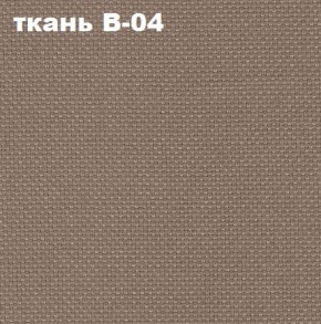 Кресло Престиж Самба СРТ (ткань В-04/светло-коричневый) в Тюмени - tumen.mebel24.online | фото 2