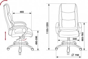 Кресло руководителя Бюрократ CH-S840N/BLACK в Тюмени - tumen.mebel24.online | фото 6