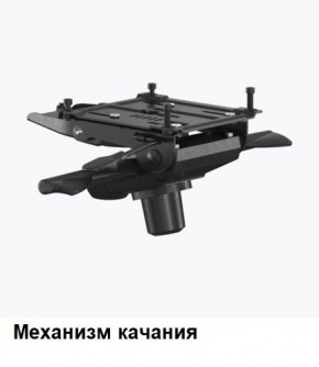 Кресло Samurai L1-1K - TS (Молочный) Модель Samurai 0130001 в Тюмени - tumen.mebel24.online | фото 6