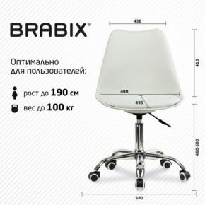 Кресло стул BRABIX "Eames MG-310 CH", хром, пластик белый, экокожа белая, 532923 в Тюмени - tumen.mebel24.online | фото 5