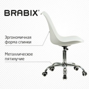 Кресло стул BRABIX "Eames MG-310 CH", хром, пластик белый, экокожа белая, 532923 в Тюмени - tumen.mebel24.online | фото 6