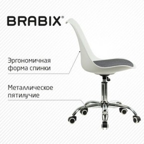 Кресло стул BRABIX "Eames MG-310 CH", хром, пластик белый, ткань серая, 532924 в Тюмени - tumen.mebel24.online | фото 5