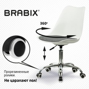 Кресло стул BRABIX "Eames MG-310 CH", хром, пластик белый, ткань серая, 532924 в Тюмени - tumen.mebel24.online | фото 7