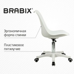 Кресло стул BRABIX "Eames MG-310 PL", пластик белый, экокожа белая, 532926 в Тюмени - tumen.mebel24.online | фото 7