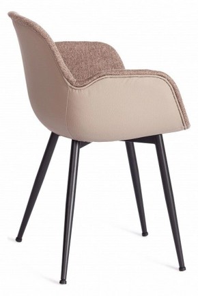 Кресло Valentino (Mod. Pc45-2) в Тюмени - tumen.mebel24.online | фото 3