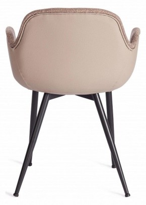 Кресло Valentino (Mod. Pc45-2) в Тюмени - tumen.mebel24.online | фото 4