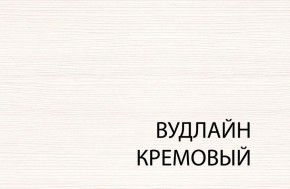 Кровать 120, TIFFANY, цвет вудлайн кремовый в Тюмени - tumen.mebel24.online | фото