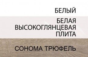 Кровать 140/TYP 91, LINATE ,цвет белый/сонома трюфель в Тюмени - tumen.mebel24.online | фото 4