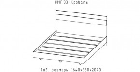 ОМЕГА Кровать 1600 настил ЛДСП (ЦРК.ОМГ.03) в Тюмени - tumen.mebel24.online | фото 2