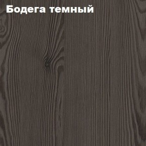Кровать 2-х ярусная с диваном Карамель 75 (Ромбы) Анкор светлый/Бодега в Тюмени - tumen.mebel24.online | фото 4