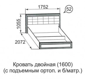 Кровать двойная Ника-Люкс с подъем механизмом 1600*2000 в Тюмени - tumen.mebel24.online | фото 4