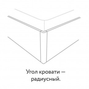 Кровать "Милана" с мягкой спинкой БЕЗ основания 1200х2000 в Тюмени - tumen.mebel24.online | фото 3