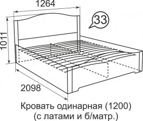 Кровать с латами Виктория 1800*2000 в Тюмени - tumen.mebel24.online | фото 4