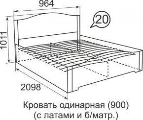 Кровать с латами Виктория 1800*2000 в Тюмени - tumen.mebel24.online | фото 5