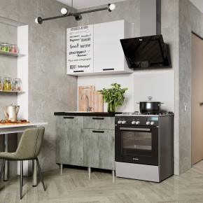 Кухня Ева 1.0 м (Правила дома) в Тюмени - tumen.mebel24.online | фото