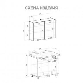 Кухня Ева 1.0 м (Правила дома) в Тюмени - tumen.mebel24.online | фото 3